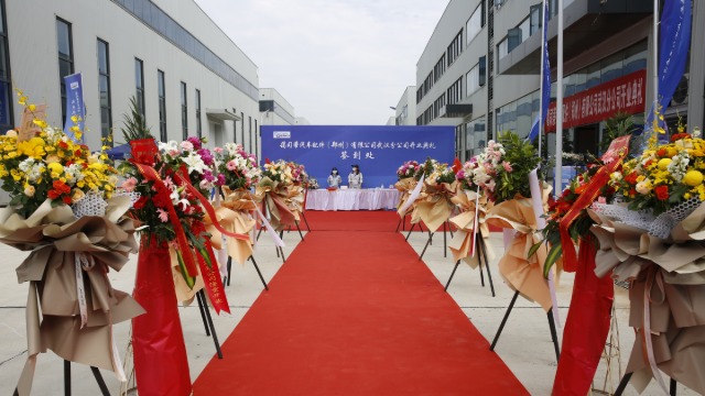 武汉外企公司是如何在中国举行开业庆典的？